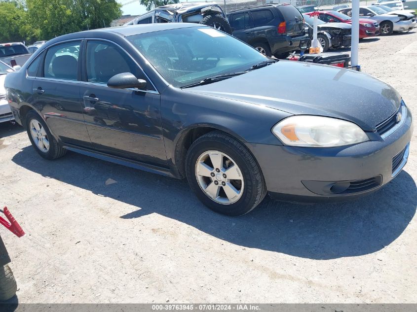 2011 CHEVROLET IMPALA LT