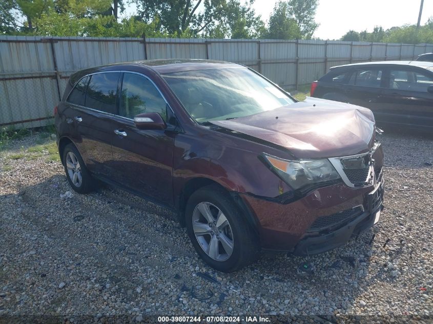 2013 ACURA MDX TECHNOLOGY PACKAGE