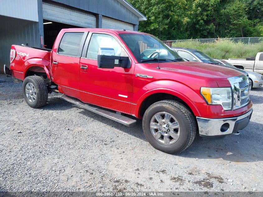 2011 FORD F150 SUPERCREW