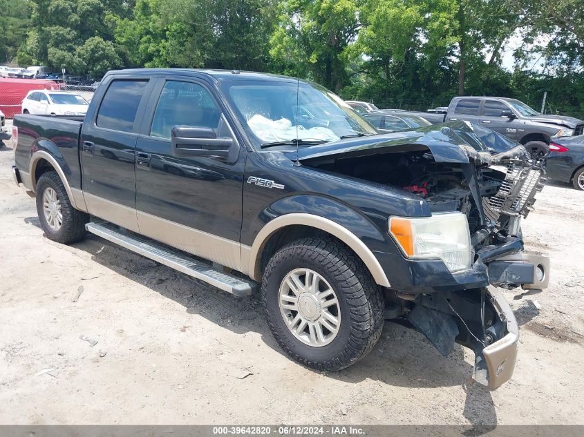 2011 FORD F-150 LARIAT