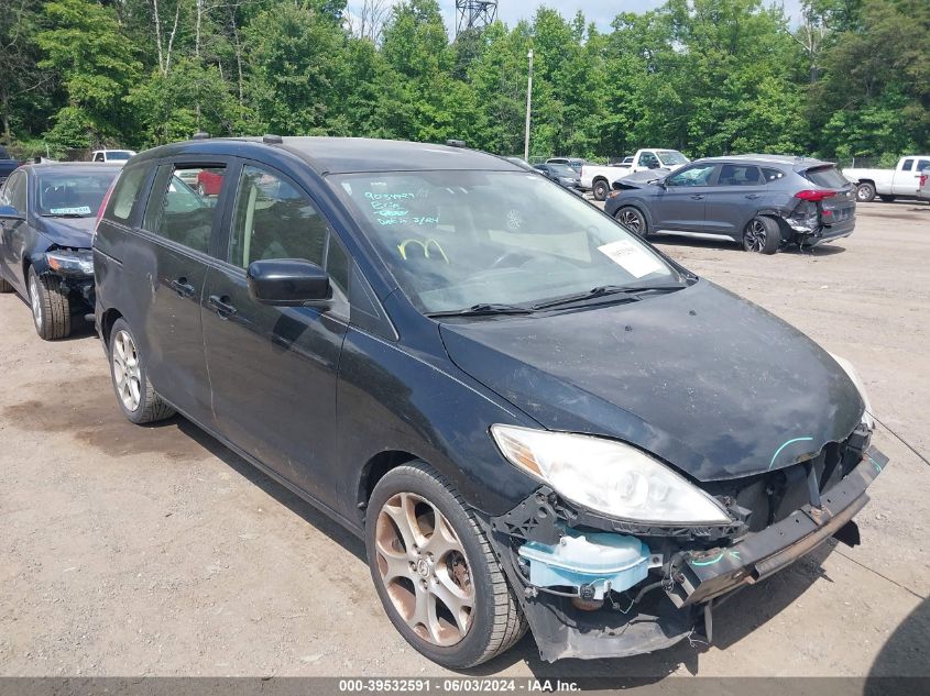 2010 MAZDA MAZDA5 SPORT