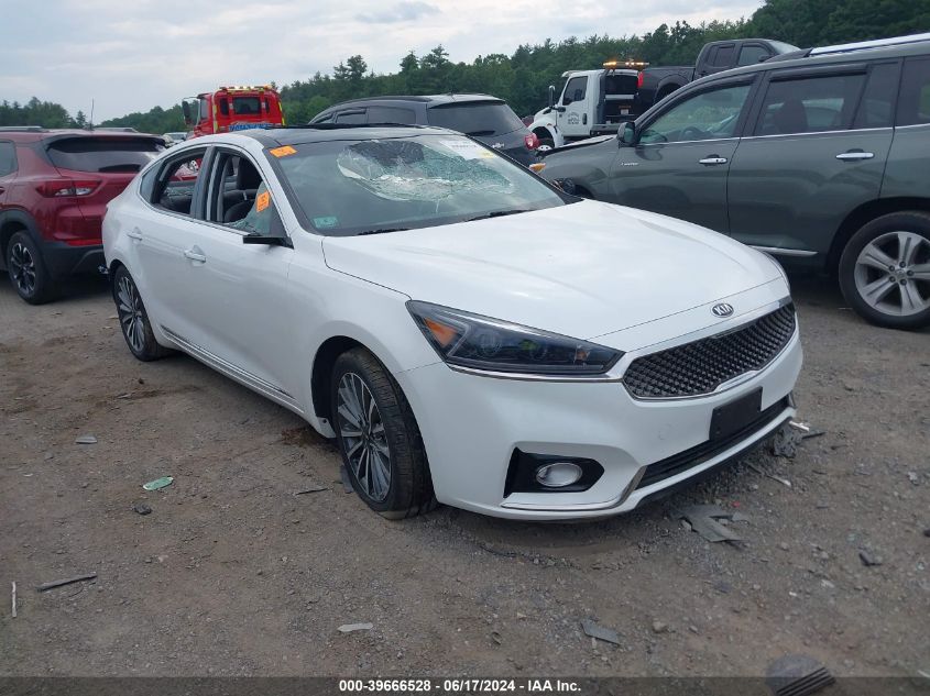 2018 KIA CADENZA PREMIUM