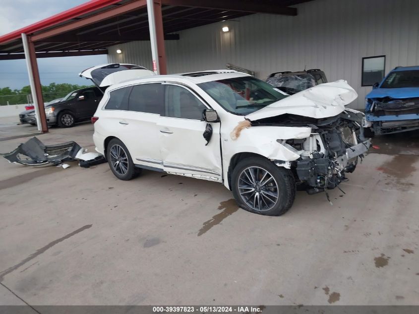 2016 INFINITI QX60