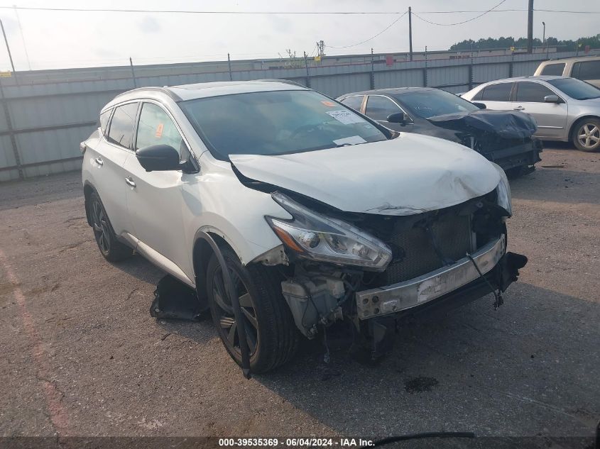 2017 NISSAN MURANO S/SL/SV/PLATINUM