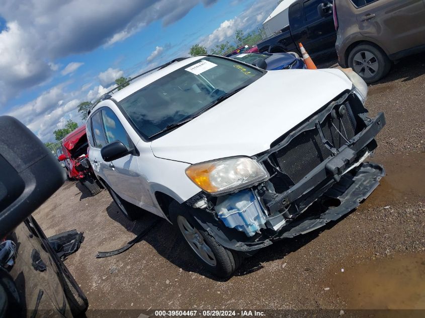 2011 TOYOTA RAV4