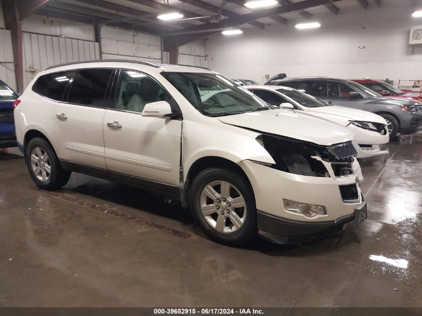 2012 CHEVROLET TRAVERSE 2LT