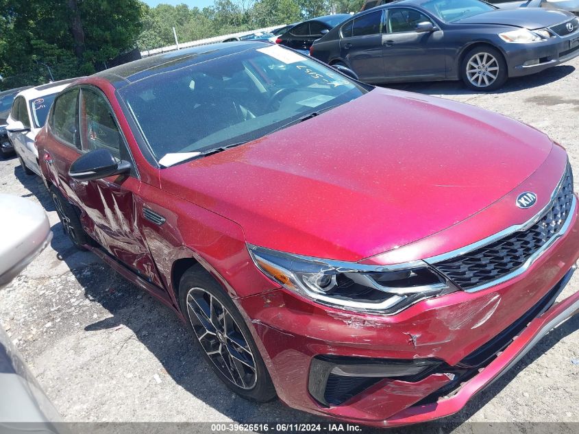 2020 KIA OPTIMA SE