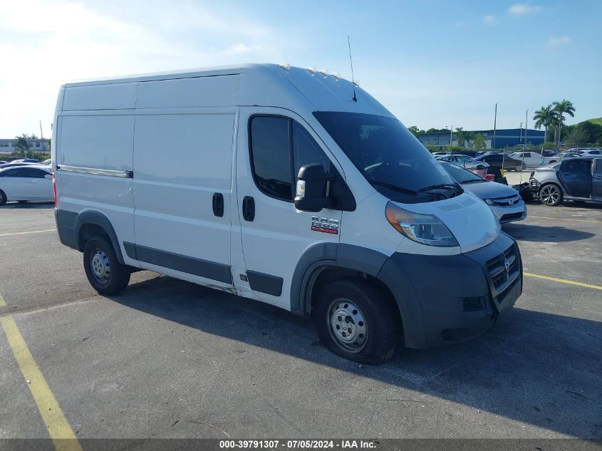 2018 RAM PROMASTER 1500 HIGH ROOF 136 WB