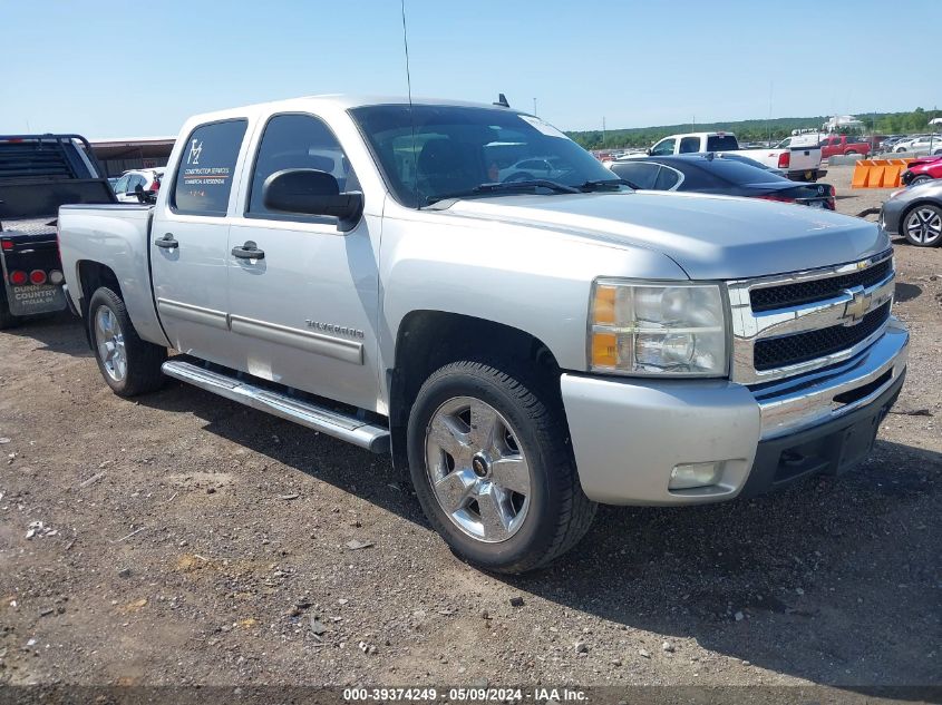 2011 CHEVROLET SILVERADO 1500 LT