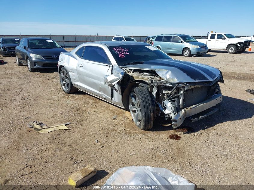 2013 CHEVROLET CAMARO 1LT