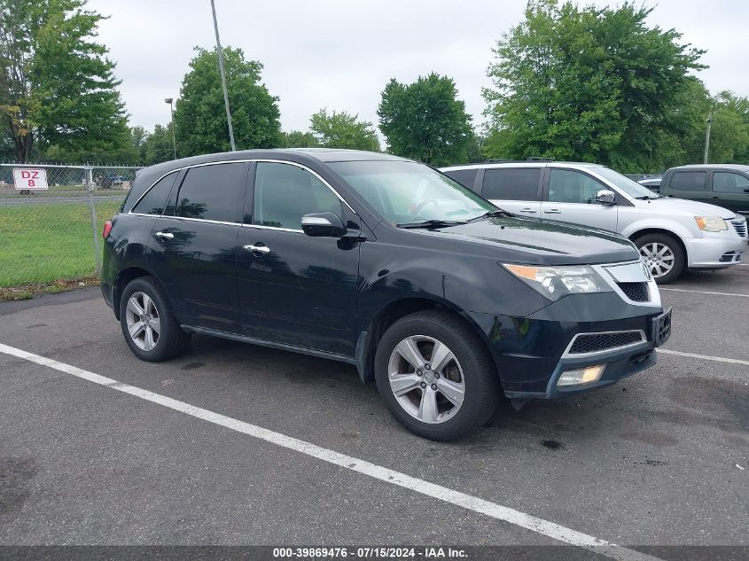 2013 ACURA MDX TECHNOLOGY PACKAGE