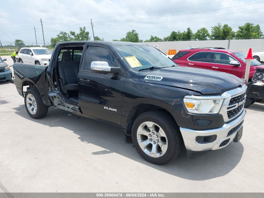 2022 RAM 1500 LONE STAR  4X2 5'7 BOX