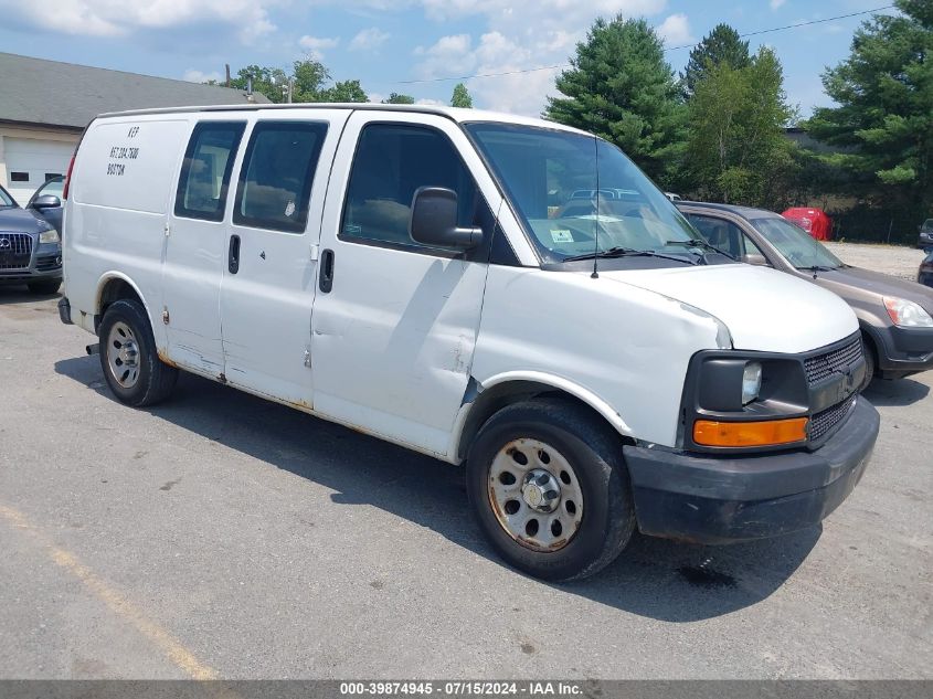 2011 CHEVROLET EXPRESS 1500 WORK VAN