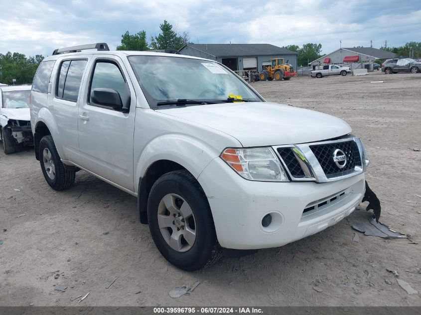 2012 NISSAN PATHFINDER S