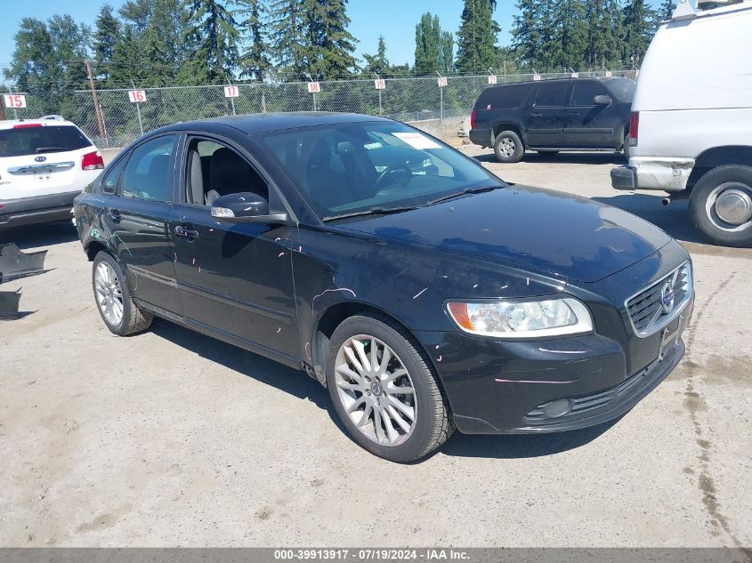 2011 VOLVO S40 T5/T5 R-DESIGN