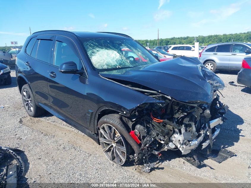 2024 BMW X5 XDRIVE50E