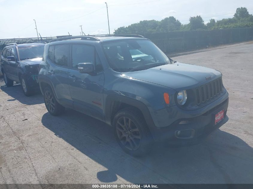 2016 JEEP RENEGADE 75TH ANNIVERSARY