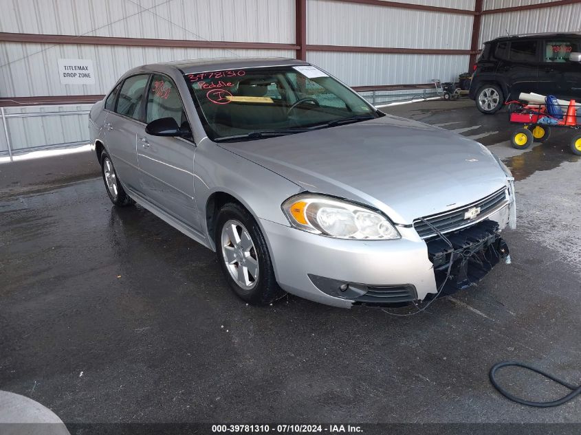 2011 CHEVROLET IMPALA LT