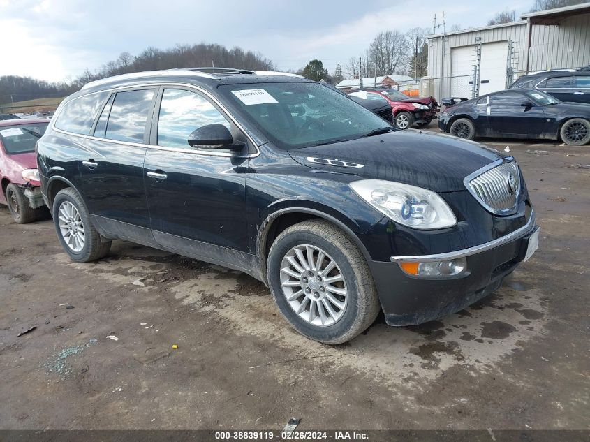 2011 BUICK ENCLAVE 1XL