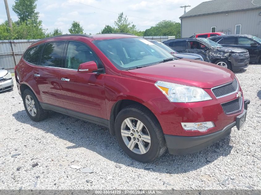 2010 CHEVROLET TRAVERSE LT