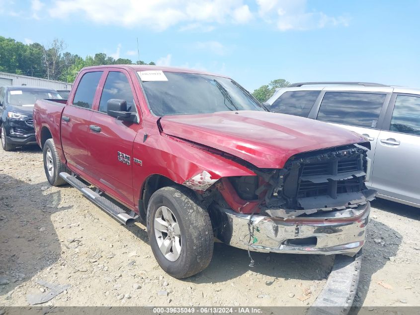 2015 RAM 1500 EXPRESS