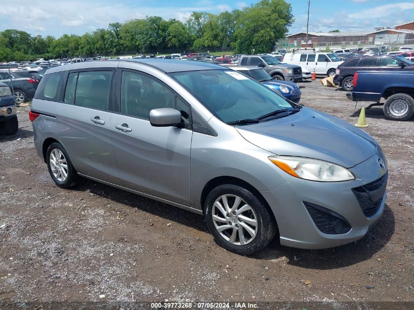 2012 MAZDA MAZDA5 SPORT