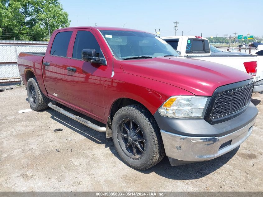 2013 RAM 1500 EXPRESS