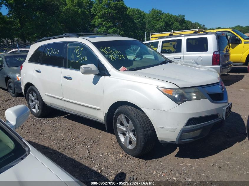 2010 ACURA MDX TECHNOLOGY PACKAGE