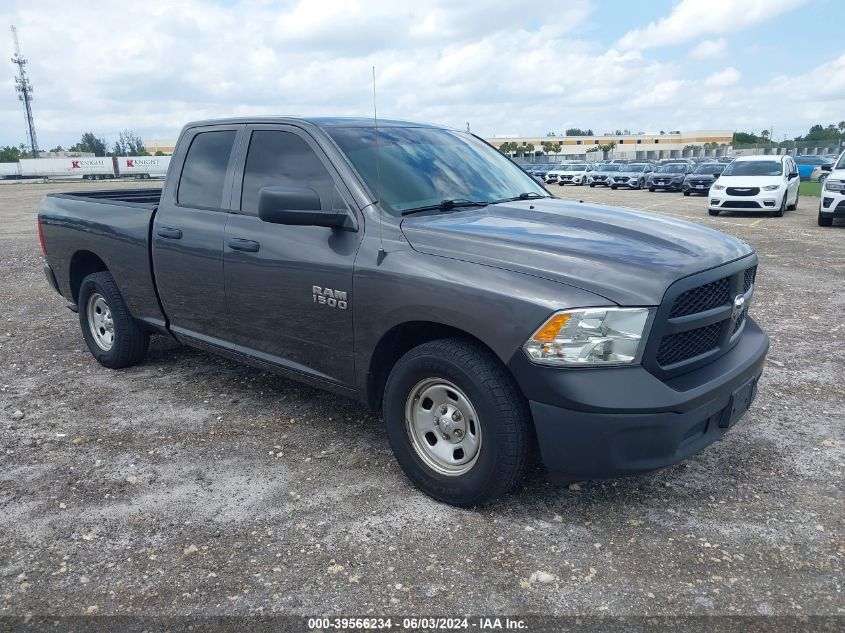 2016 RAM 1500 ST