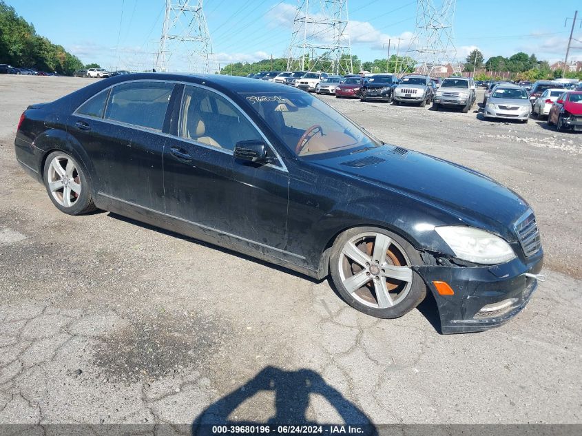 2010 MERCEDES-BENZ S 550 4MATIC