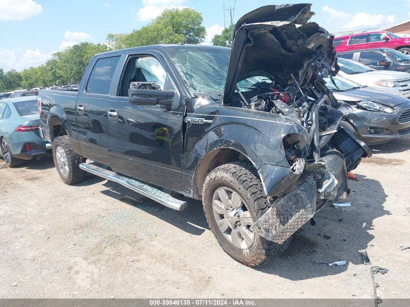 2012 FORD F150 SUPERCREW