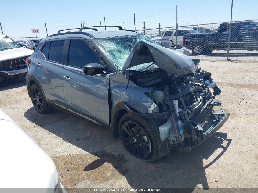 2021 NISSAN KICKS SR XTRONIC CVT