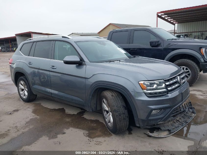 2018 VOLKSWAGEN ATLAS 2.0T SE/2.0T SE W/TECHNOLOGY