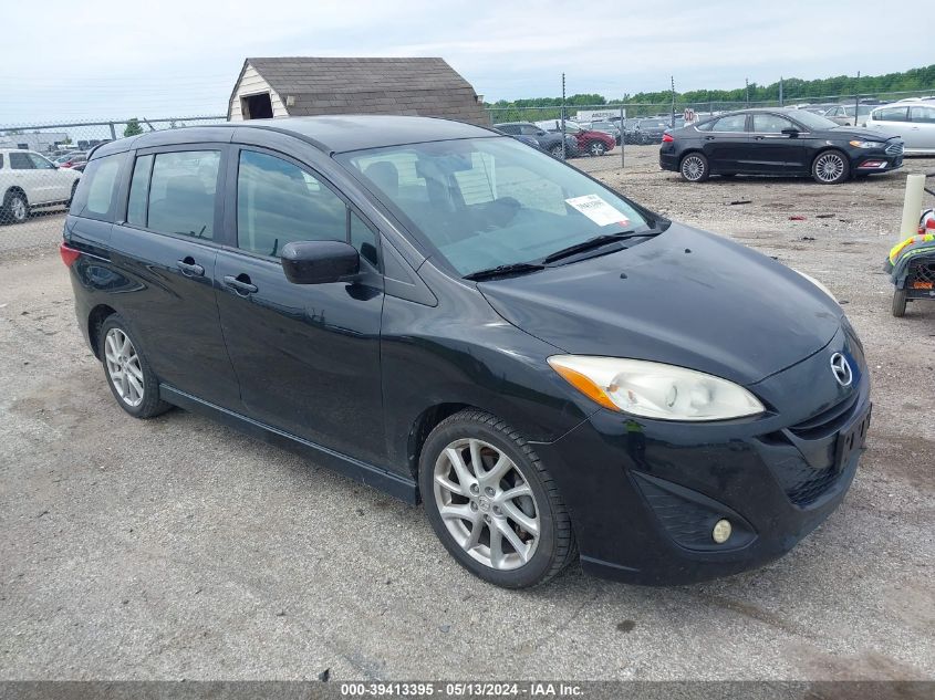 2012 MAZDA MAZDA5 TOURING