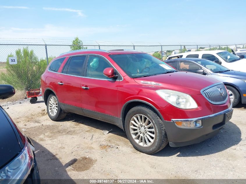 2012 BUICK ENCLAVE