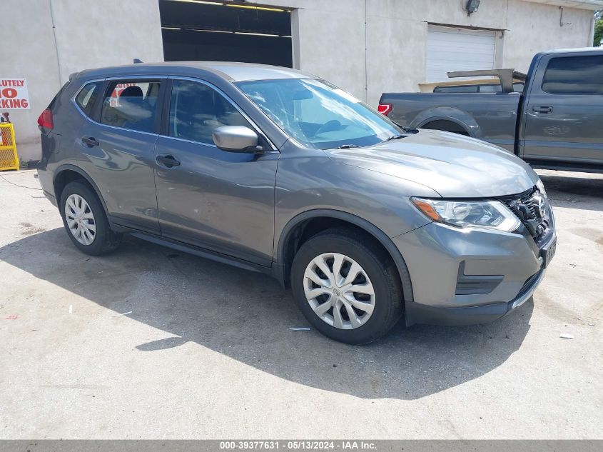 2017 NISSAN ROGUE S