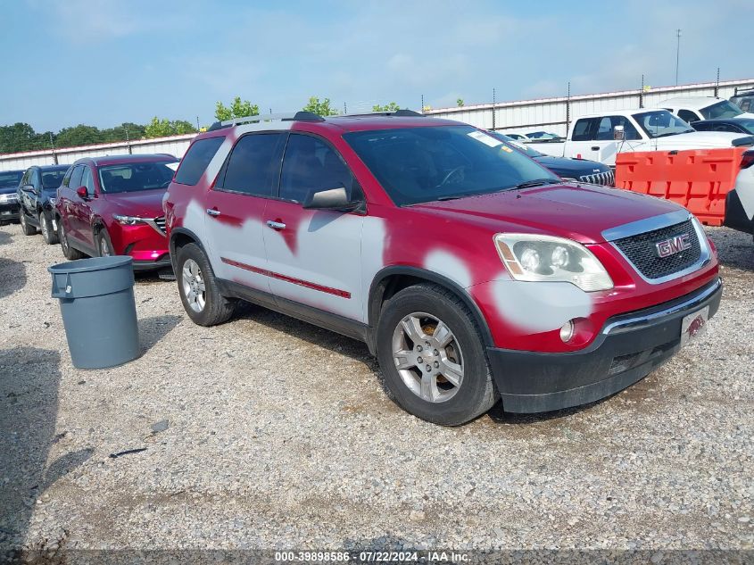 2012 GMC ACADIA SL