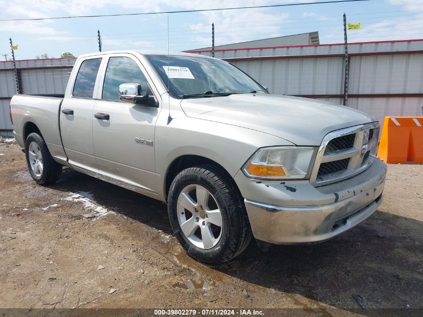 2010 DODGE RAM 1500 ST