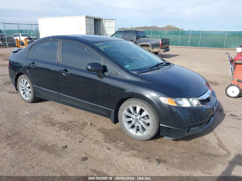 2010 HONDA CIVIC EX