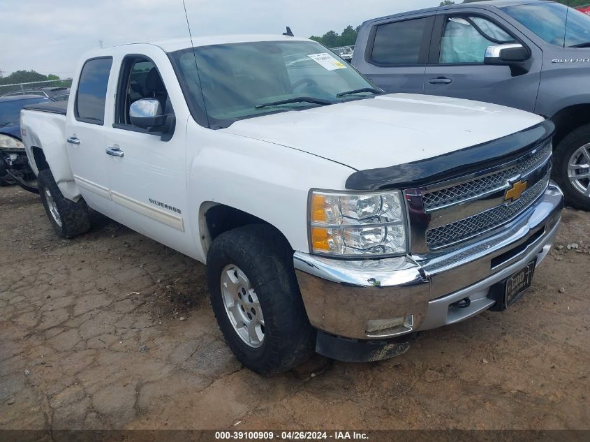 2013 CHEVROLET SILVERADO 1500 LT