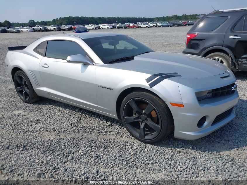 2010 CHEVROLET CAMARO 1LS