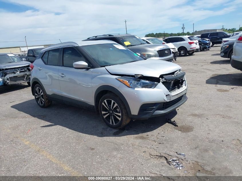 2019 NISSAN KICKS SV