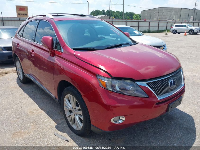 2010 LEXUS RX 450H