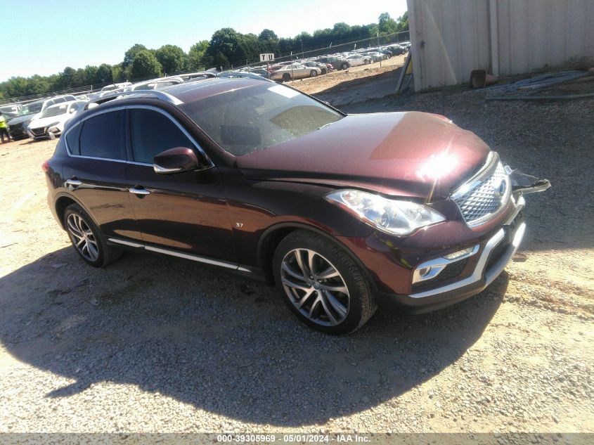 2016 INFINITI QX50