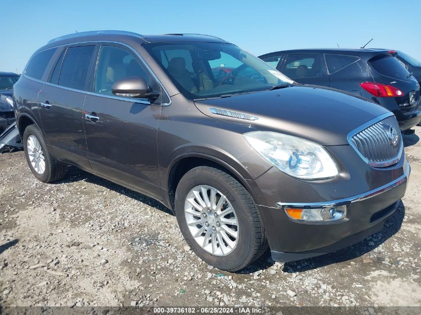 2011 BUICK ENCLAVE 1XL