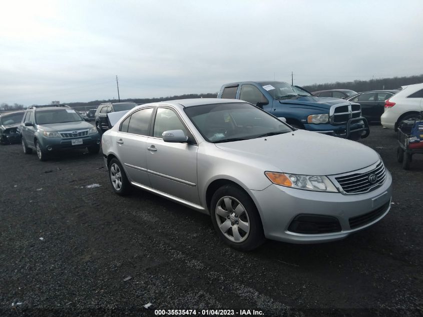 2010 KIA OPTIMA LX