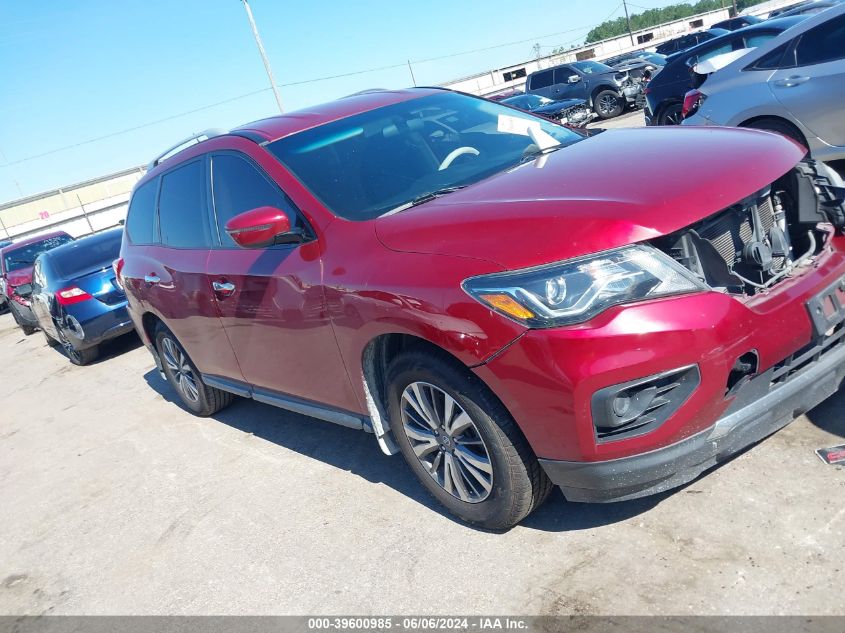 2018 NISSAN PATHFINDER S