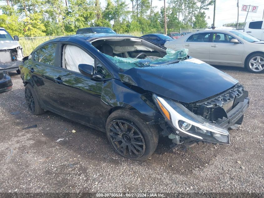 2018 KIA FORTE LX