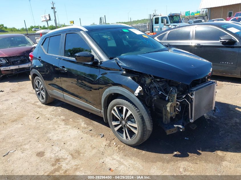 2020 NISSAN KICKS SV XTRONIC CVT