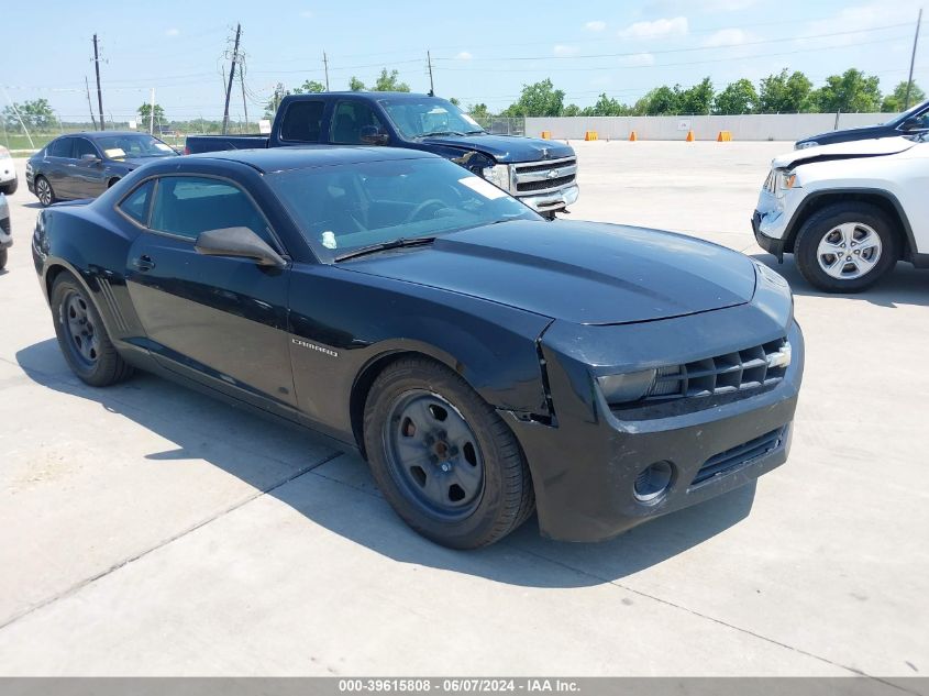 2013 CHEVROLET CAMARO 2LS